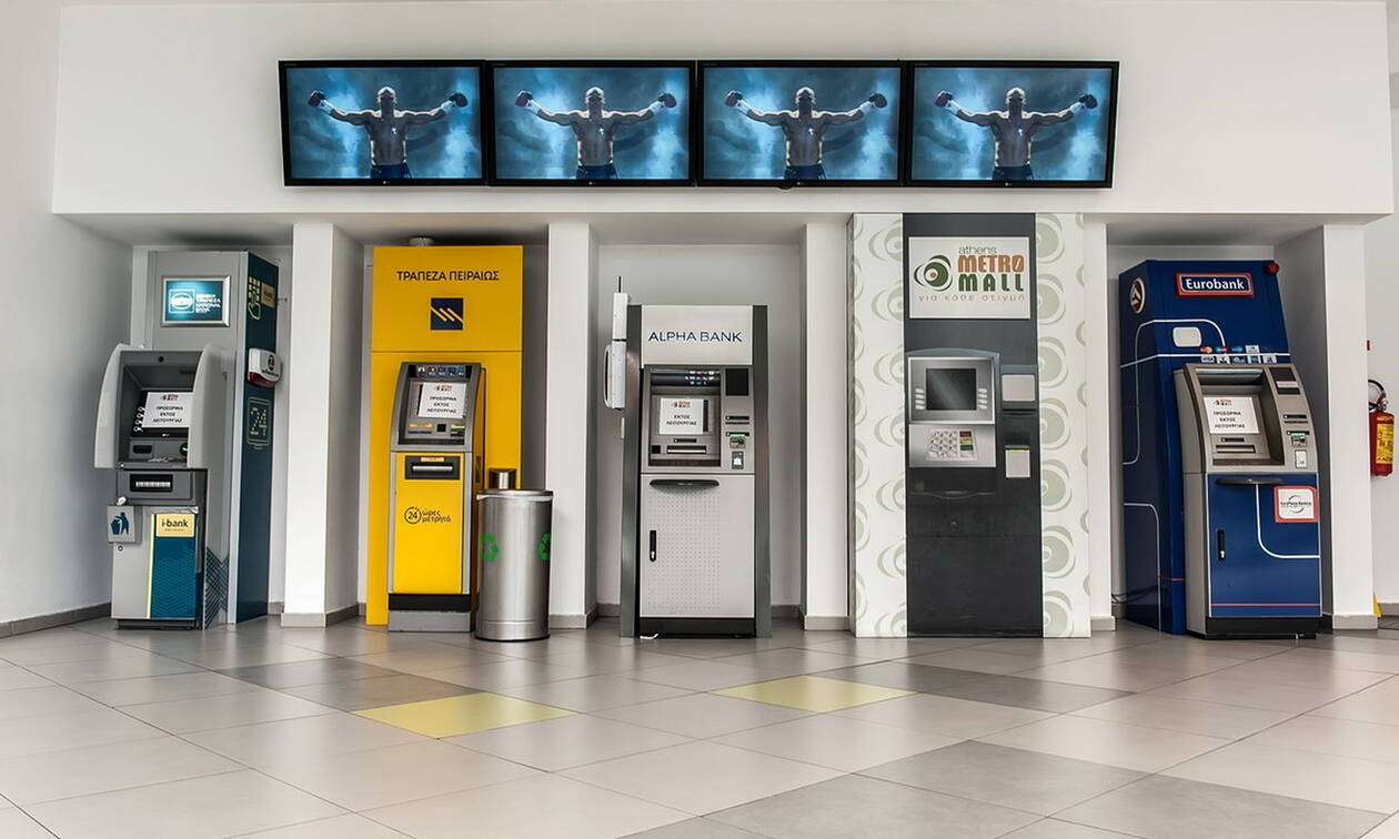 Ανατροπή στα ATM στην Ελλάδα - Τέλος οι χρέωσεις με νέο δίκτυο