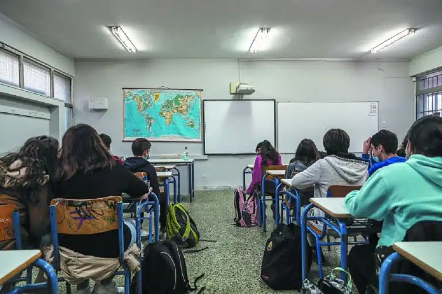 «Δώρο» 350 ευρώ σε μαθητές - Οι δικαιούχοι σε λίγες μέρες