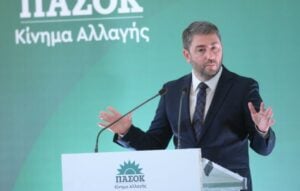 Ν. Ανδρουλάκης: «Στόχος μας να πάμε ακόμα ψηλότερα»