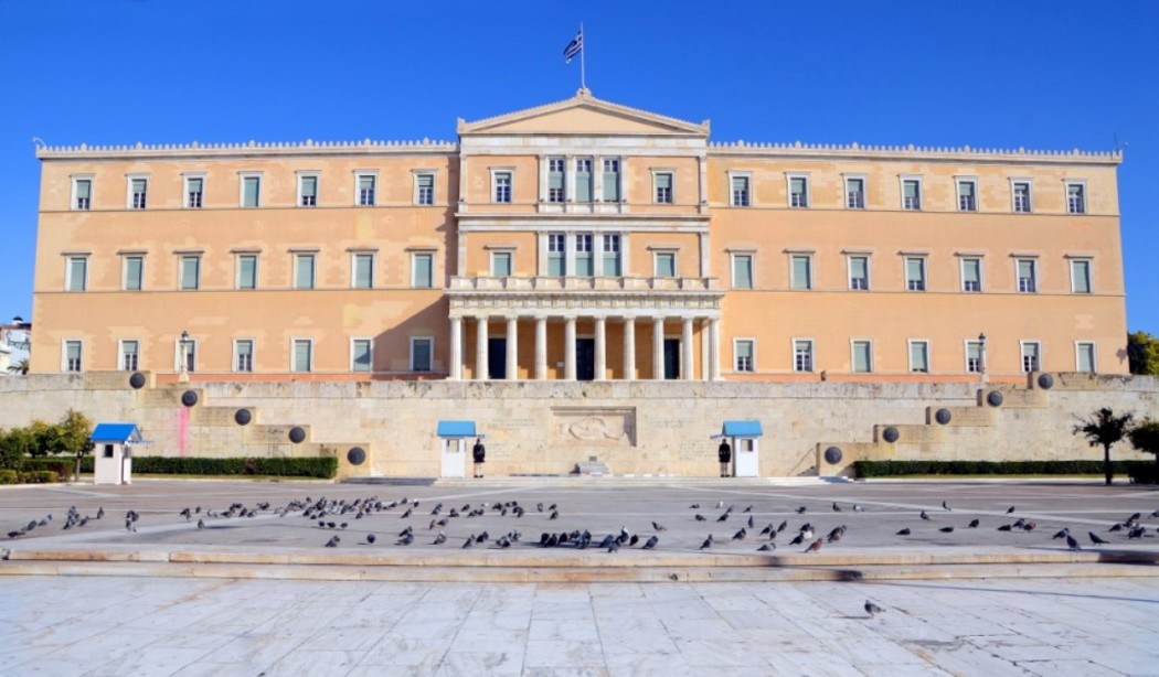 Βουλή: Τα τρία πρώτα νομοσχέδια που θα ψηφιστούν τον νέο χρόνο