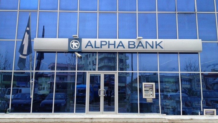 Το απόλυτο... θρίλερ με την Alpha Bank - Τι ετοιμάζει η τράπεζα