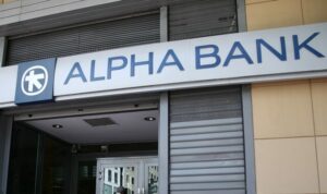 «Χρυσάφι» από την Alpha Bank στο προσωπικό – Τι τους έδωσε