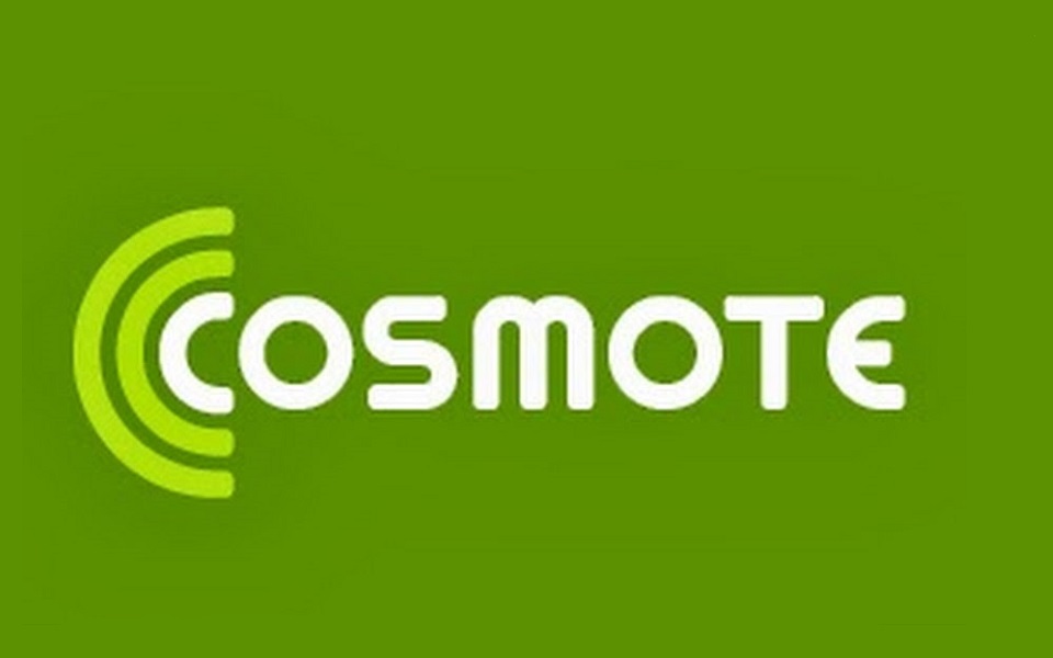 Cosmote: Ανακοινώθηκε έκτακτη αλλαγή για όλους τους συνδρομητές