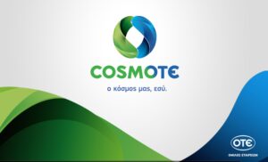 Τρομερή προσφορά της Cosmote – Δωρεάν data στο κινητό