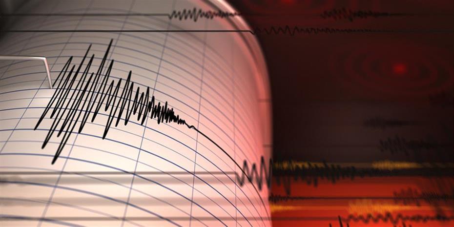 Σεισμός 7,1 βαθμών στις Φιλιππίνες