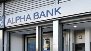 Σάλος με τα καταστήματα της Alpha Bank – Ανακοίνωση από Δήμο