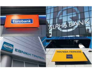 Τράπεζες χωρίς υπαλλήλους – Τι ισχύει για Εθνική, Πειραιώς, Alpha Bank