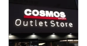 Cosmos Sport Outlet: Αναζητεί πωλητές για το κατάστημα στο Ν. Φάληρο 