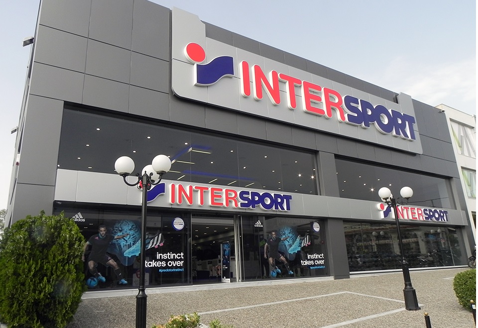Intersport: Άνοιξαν θέσεις εργασίας - Οι 23 περιοχές