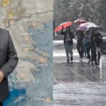 Καιρός Αρναούτογλου: «Συναγερμός» για βροχές – Τι έρχεται τις επόμενες μέρες