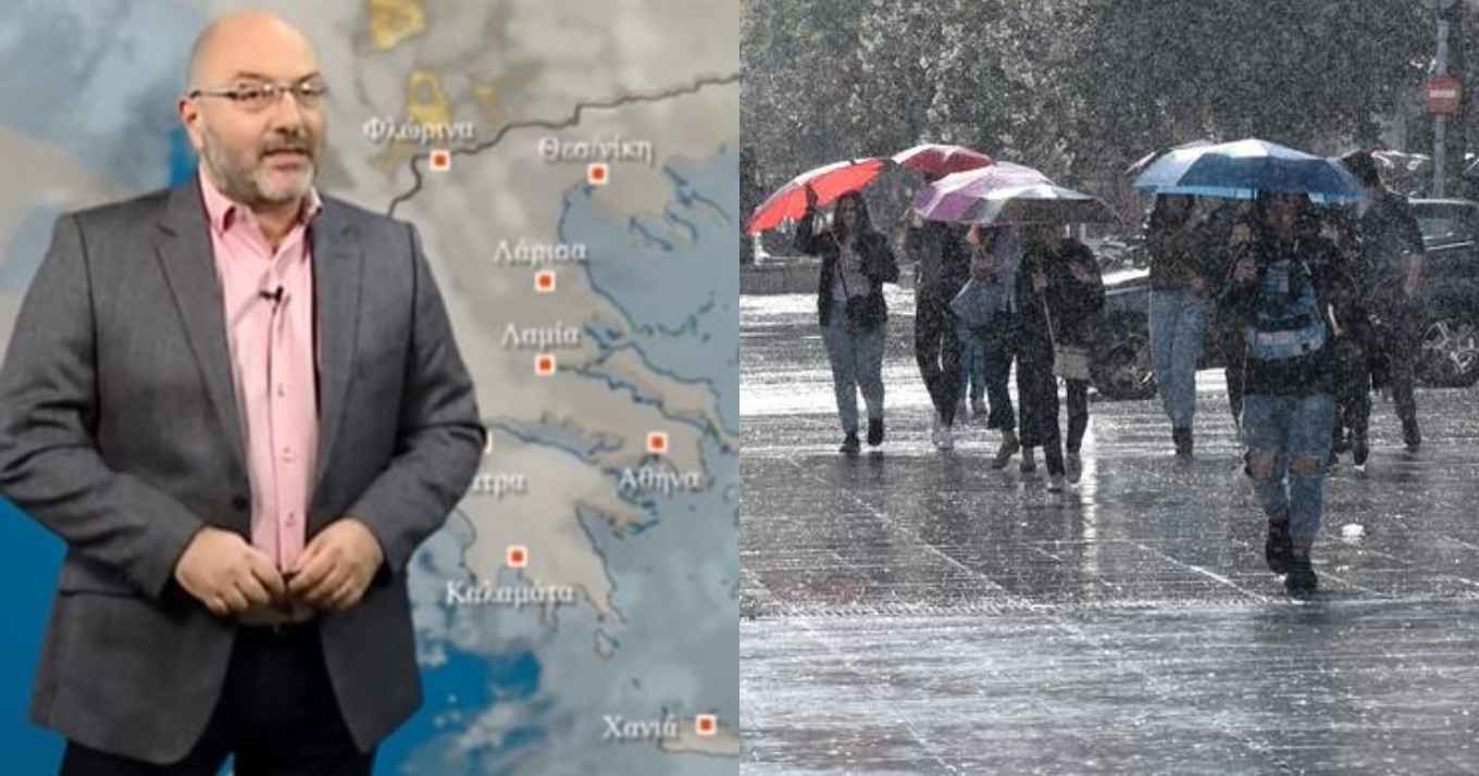 Καιρός Αρναούτογλου: «Συναγερμός» για βροχές - Τι έρχεται τις επόμενες μέρες