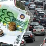 Τέλη κυκλοφορίας: Ανατροπή για τα αμάξια – Πως θα γίνεται η πληρωμή