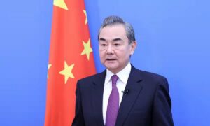 Κίνα: Καταγγέλει τις ΗΠΑ