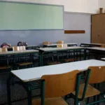 Σχολεία: Πότε κλείνουν για ευρωεκλογές και καλοκαίρι 2024