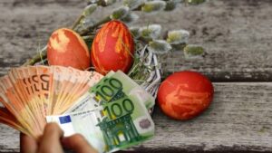 Δώρο Πάσχα 2024: Πληρώνονται εκατομμύρια στα ATM – Η ημερομηνία