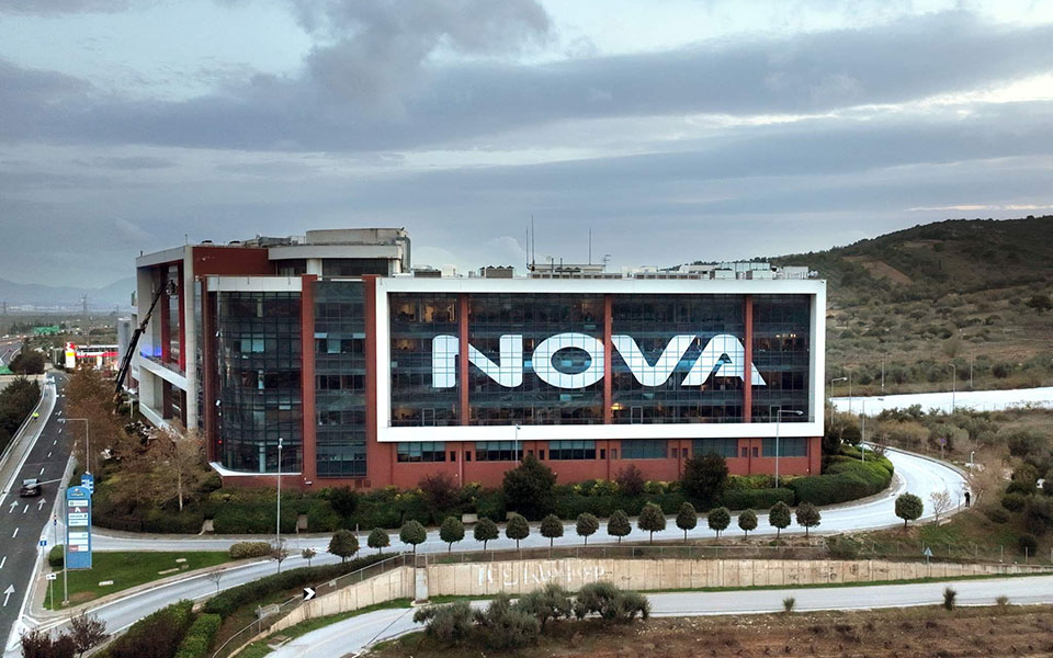 Έκπληξη με τη ΝΟVA - Ο τρόπος πώλησης και τα σενάρια