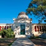 Αθήνα: Πώς μπορείτε να εργαστείτε στο ΕΑΑ με αμοιβή έως 15.000 ευρώ
