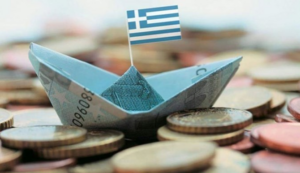 Ελληνική οικονομία: Τα νέα δεν είναι πολύ ευχάριστα