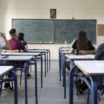 Ε-eggrafes: Ξεκινούν οι εγγραφές στα λύκεια για το σχολικό έτος 2024-2025
