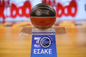 ΕΣΑΚΕ: Αυτό θα είναι το νέο format της Basket League