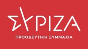 Καρφιά ΣΥΡΙΖΑ για Νίκο Ρωμανό