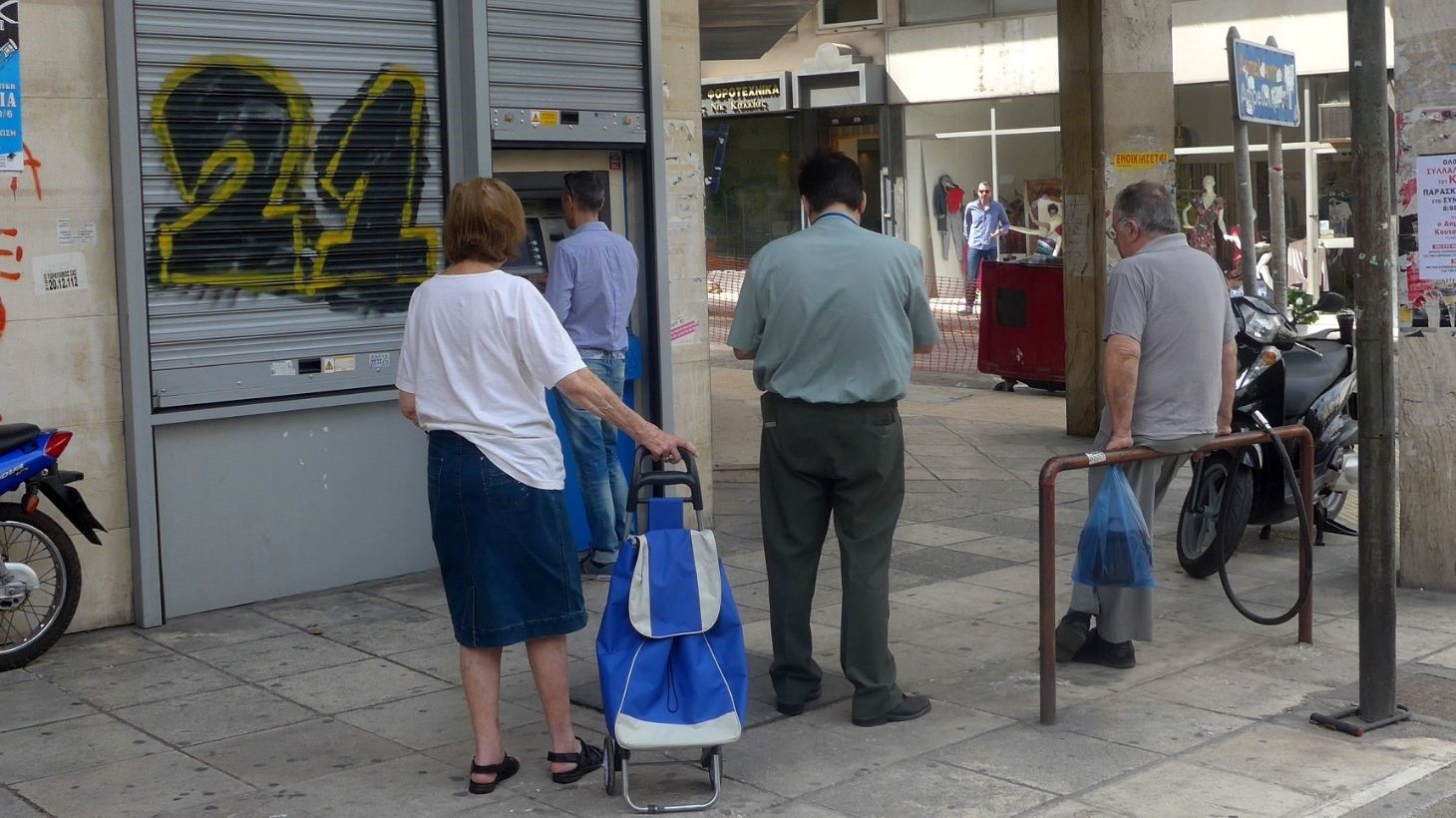 Συντάξεις Νοεμβρίου 2024: Ποιοι θα δουν χρήματα μετά την 28η Οκτωβρίου