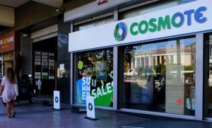 Cosmote: Μεγάλη προσφορά – Πως παίρνετε δωρεάν data για την 28η Οκτωβρίου