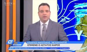 Καιρός: «Καμπανάκι» από Μαρουσάκη – Έρχεται ψυχρή αέρια μάζα