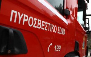Σε εξέλιξη φωτιά στον Ασπρόπυργο