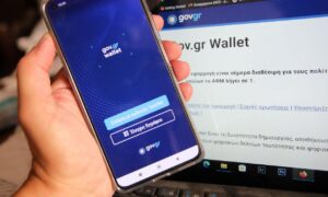 Αλλάζει το Wallet: Πότε έρχεται το νέο και τι θα περιλαμβάνει