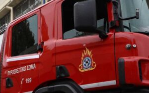 Κερατσίνι: Φωτιά σε φορτηγό πλοίο