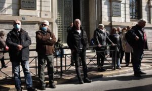 Έκτακτο βοήθημα τον Δεκέμβριο – Οι συνταξιούχοι που το παίρνουν