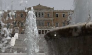 Καιρός: Πώς θα εξελιχθεί μέχρι την Κυριακή – Το παράξενο που έχει συμβεί