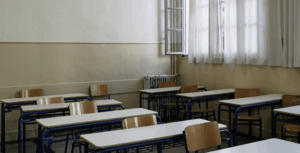 Σοκ! 14χρονη τραυματίστηκε από κροτίδα σε σχολείο