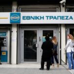 «Διώχνει» μαζικά κόσμο η Εθνική Τράπεζα με εθελούσια