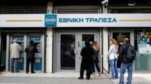 Συναγερμός για όσους έχουν χρήματα στην Εθνική Τράπεζα – Τι να μην κάνετε