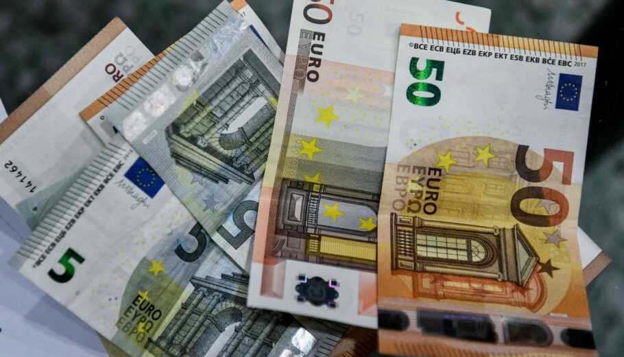 Συντάξεις Δεκεμβρίου 2024: Πότε μπαίνουν τα χρήματα στους λογαριασμούς