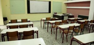 Απίστευτο περιστατικό σε σχολείο – Γονείς μήνυσαν υποδιευθύντρια επειδή ο γιος τους πήρε αποβολή
