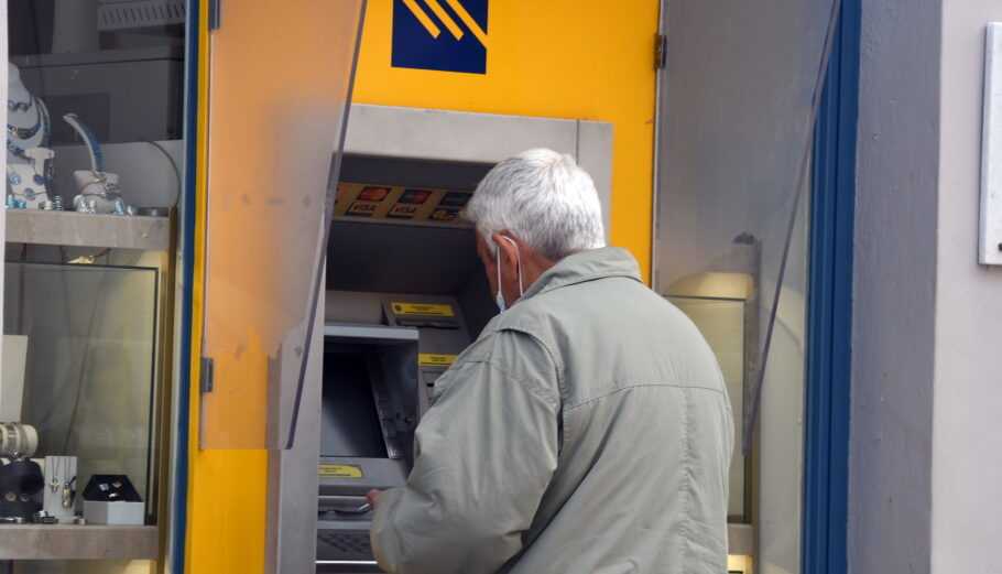 Νωρίτερα οι πληρωμές στις συντάξεις Δεκεμβρίου 2024