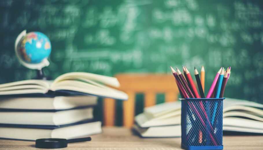 Πότε κλείνουν τα σχολεία για Χριστούγεννα 2024 - Πότε ανοίγουν