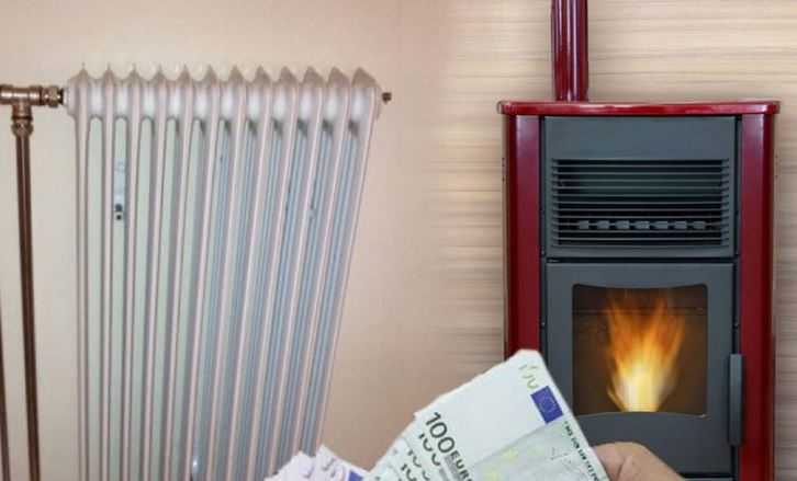 «Κόφτης» στο επίδομα θέρμανσης - Ποιοι θα μείνουν εκτός επιδότησης