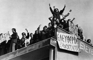 Ποια τραγούδια έχουν συνδεθεί με την εξέγερση του Πολυτεχνείου