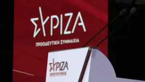 ΣΥΡΙΖΑ: Αυτές θα είναι οι θεματικές του ντιμπέιτ