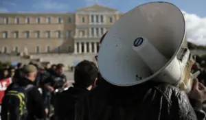 Απεργία σήμερα: Πού θα γίνουν συγκεντρώσεις, τι θα γίνει με ΜΜΜ, ταξί, πλοία