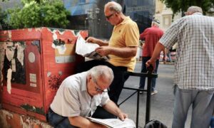 Όλες οι αυξήσεις στις συντάξεις το 2025 – Αναλυτικά παραδείγματα
