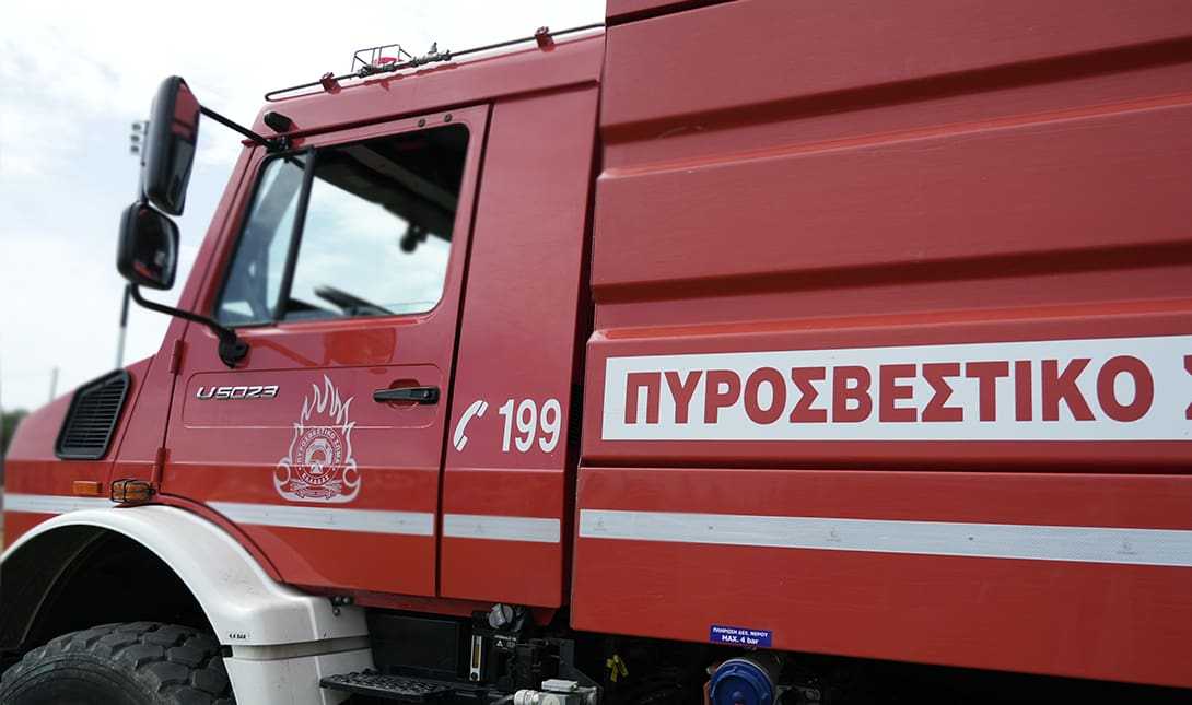 Τραγωδία στην Αχαΐα: Ηλικιωμένος εντοπίστηκε νεκρός