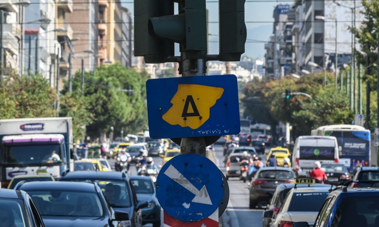 Ξεχάστε όσα ξέρατε στο κέντρο της Αθήνας - Τι αλλάζει με την οδήγηση