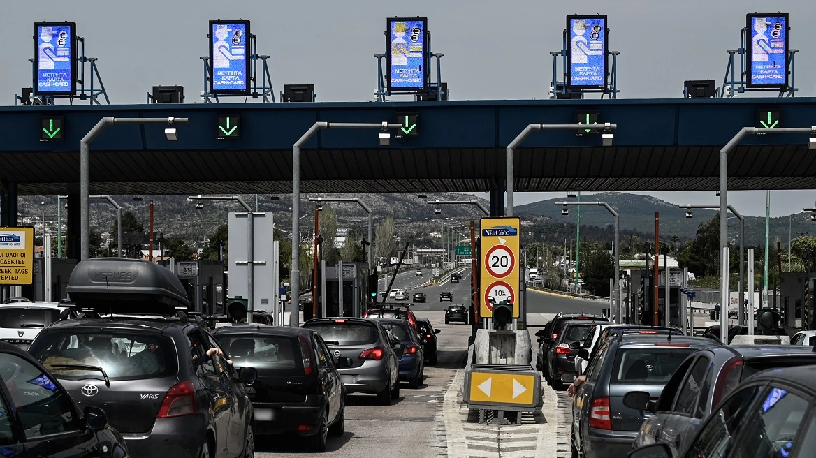 Πρόστιμο 3.000 ευρώ και αφαίρεση διπλώματος - Προσοχή σε αυτό αν φύγετε 3ήμερο