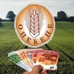 ΟΠΕΚΕΠΕ: Νέα πληρωμή σήμερα 30/5 – Ποιοι παίρνουν τα χρήματα