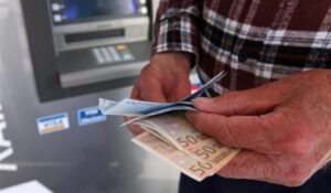 Συντάξεις Ιουλίου 2025: Πότε μπαίνουν τα χρήματα στους λογαριασμούς